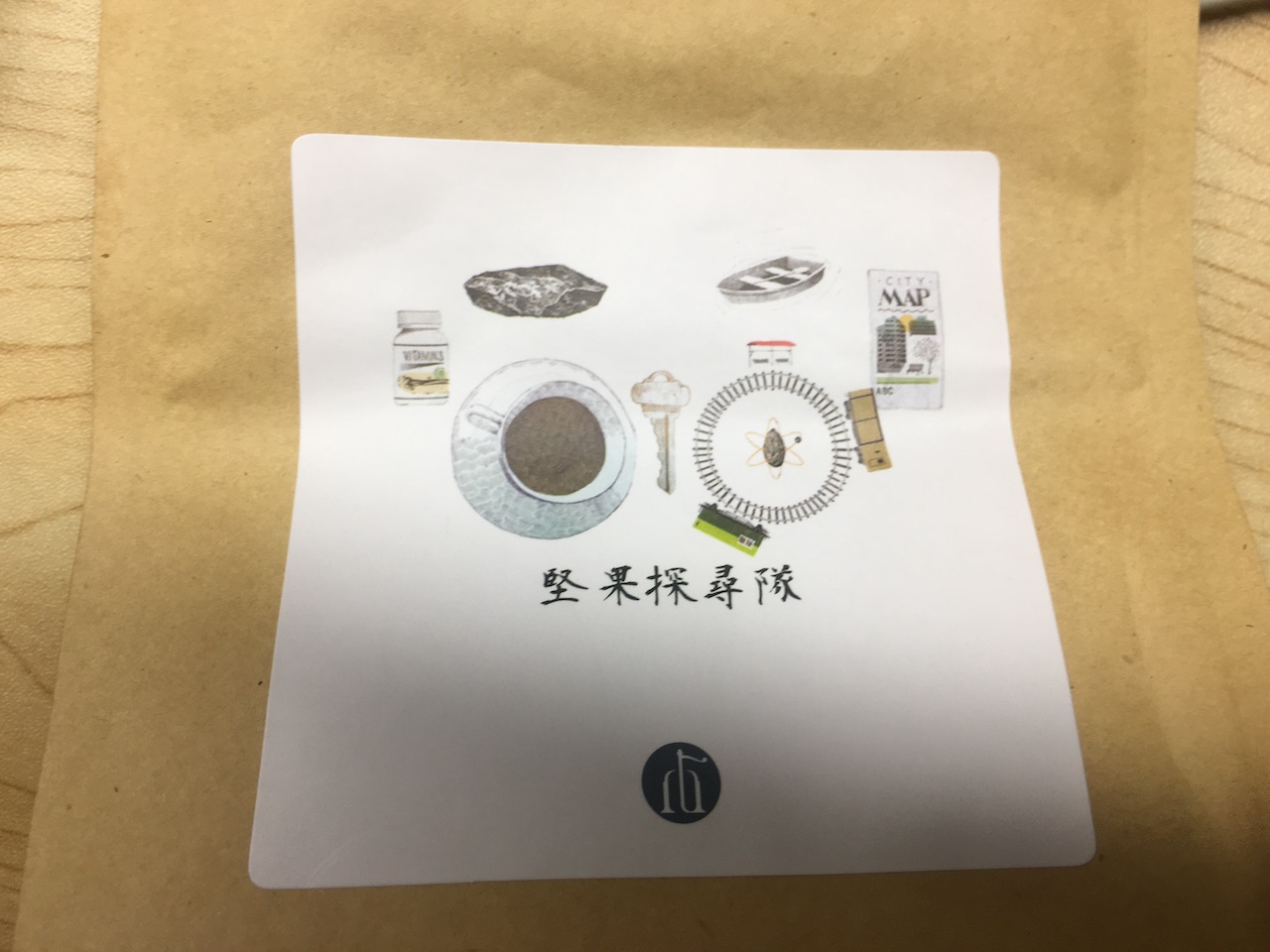 坚果探险队